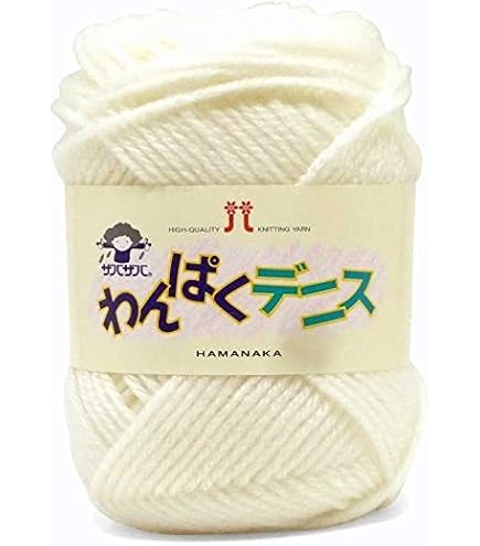 Amazon | 【ハマナカ】毛糸わんぱくデニス#17(子供向け並太毛糸) 2266